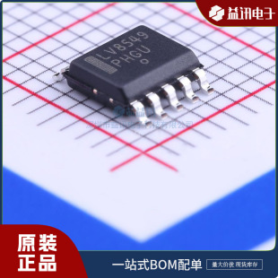 ��̖LV8549MC-AH ���bSOP10 Ʒ��onsemi��ɭ�� 늙C�� оƬIC
