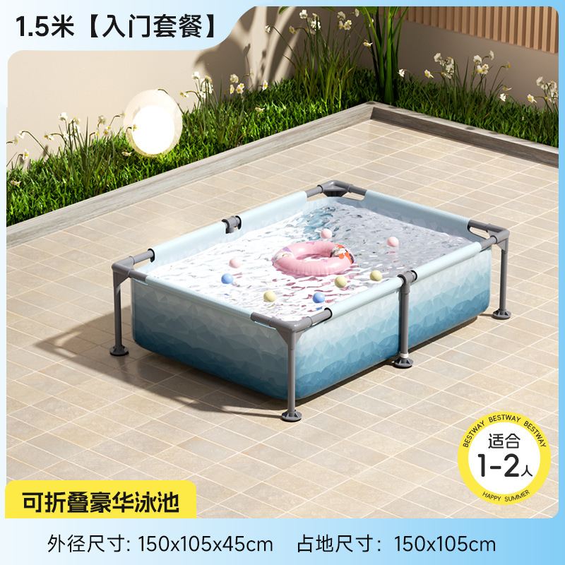 Каркасный бассейн Bestway Steel Pro