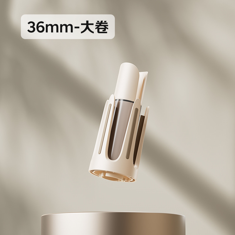 四合一卷发棒多功能可换头大波浪负离子不伤发持久定型自动卷发棒|undefined