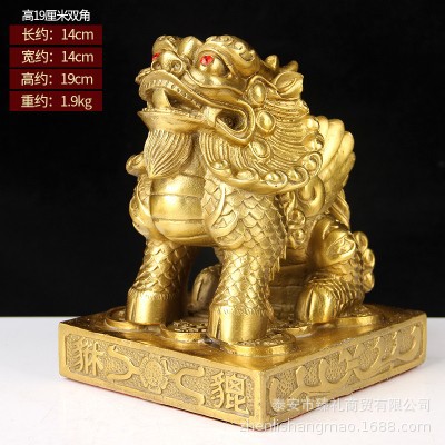 대형 용사 더블 혼 높이 19