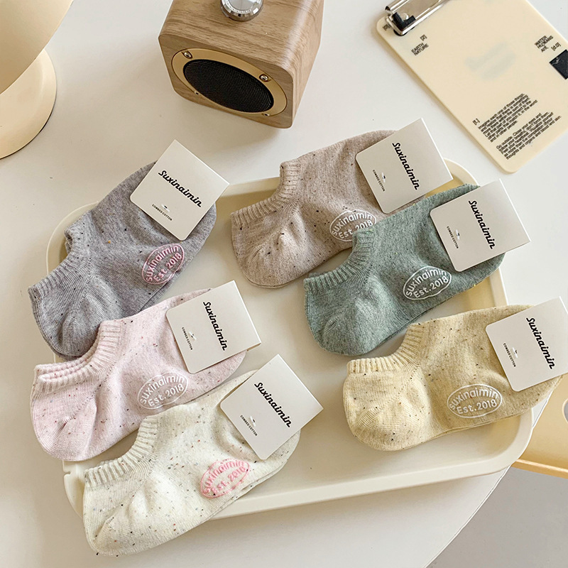 suxinaimin Point Yarn Socks Women's South Korea Ins Shallow Mouth Invisible Socks Foot Letter Silicone Non-slip