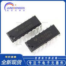 CD4518BE CD4518 ֱ��DIP-16 ʮ�M��Ӌ����߉݋IC ȫ�¬F؛