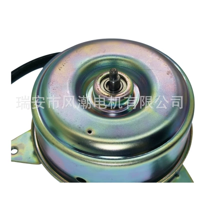 for Nissan – Fan