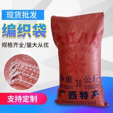 1688批发:商业革命的引擎