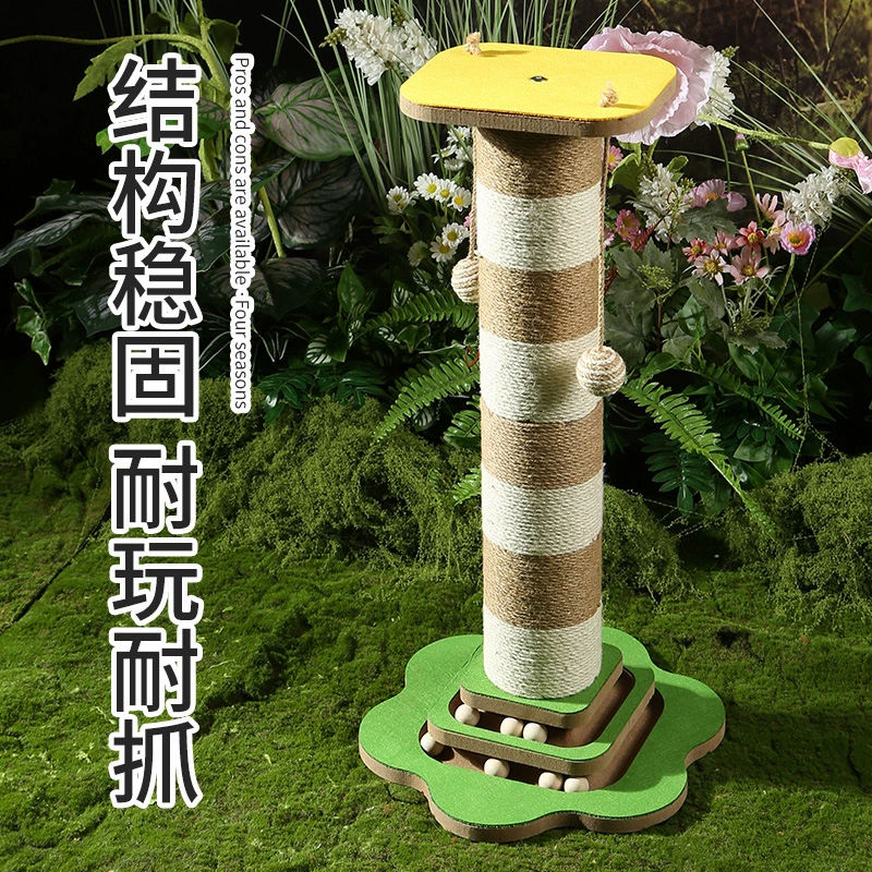 Двухцветный сизаль кошачий покров цветной кошачий лазак кошачий лазак игрушка кошачий кошачий столб