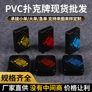 �F؛���lPVC���Ϸ�ˮħ�g����ƺ�ɫĥɰ���������F�а��b�ƶ�