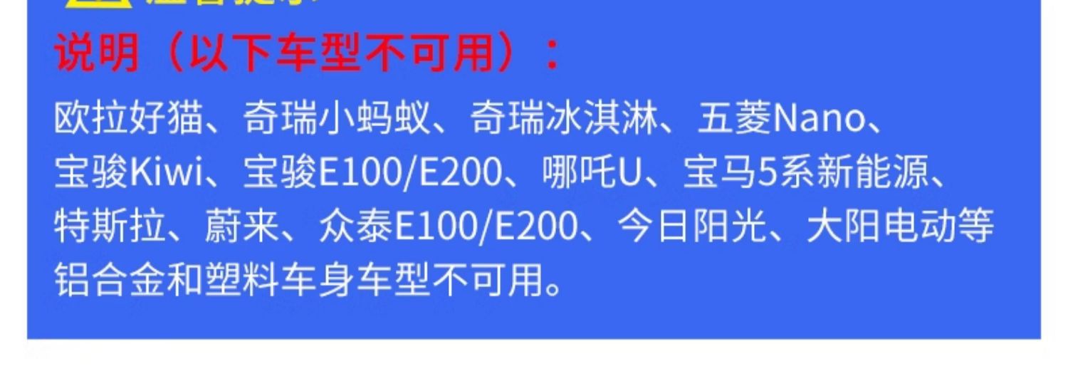 [Premium Selection] Suitable for Byd Charging Gun Rain Cover, New Energy Outdoor Charging Car Charging Port Waterproof Cover