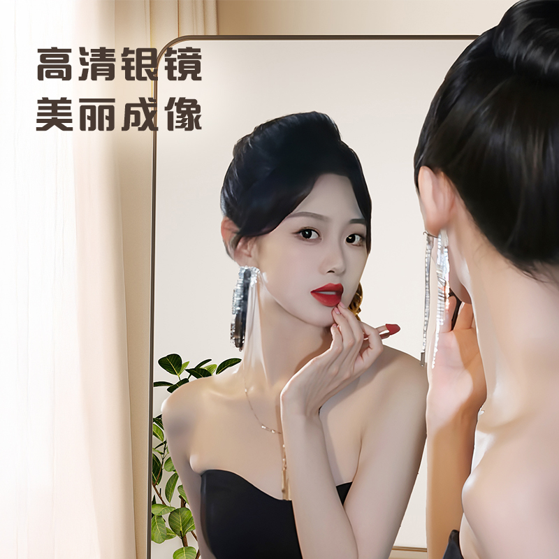 Espejo de cuerpo entero, espejo de piso, dormitorio simple para el hogar, espejo de tocador de pared para colgar en la pared, espejo de tocador para niñas de celebridades de Internet