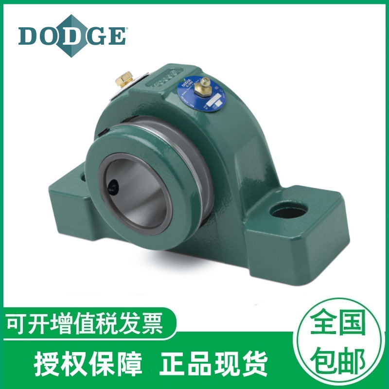 P2B-IP-215LE    P2B-IP-211LE 美国道.奇带座轴承