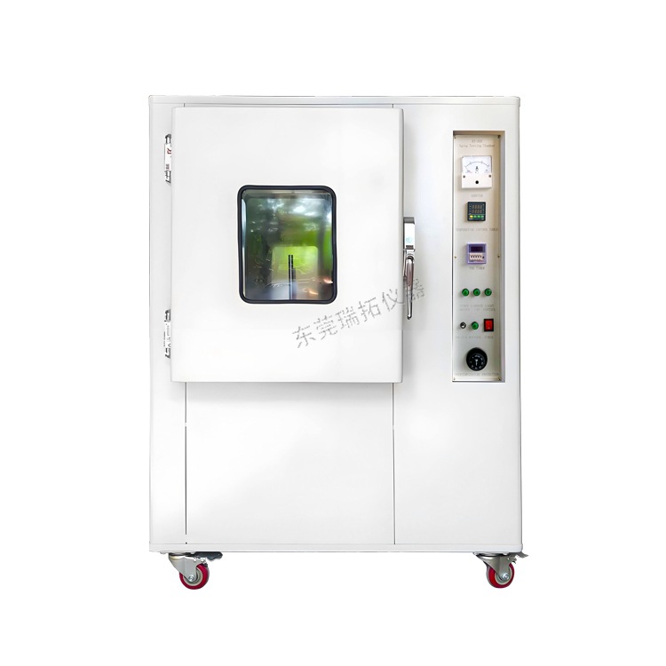 环境老化测试机试验箱 PU耐黄试验机 鞋材耐黄变测试仪