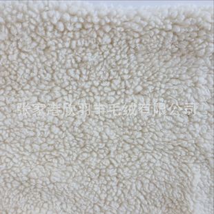 ���󃞻ݼ������q  ���b�����o��  �w���q�L�q�����q�Ҽ�