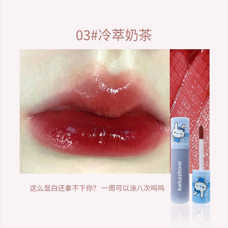 3# Холодный чай с молоком