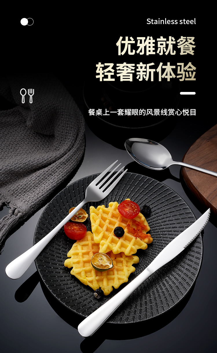 详情页_05