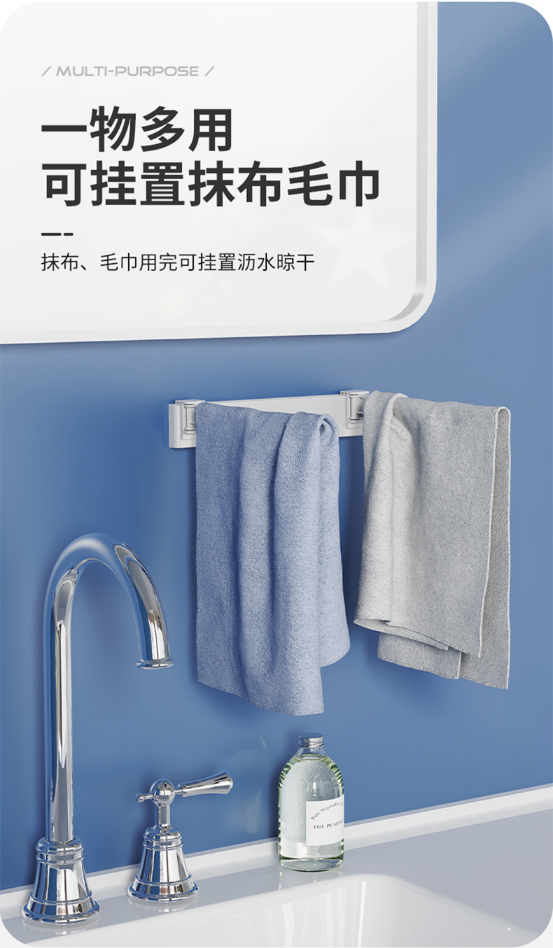 垃圾袋支架 (14).jpg