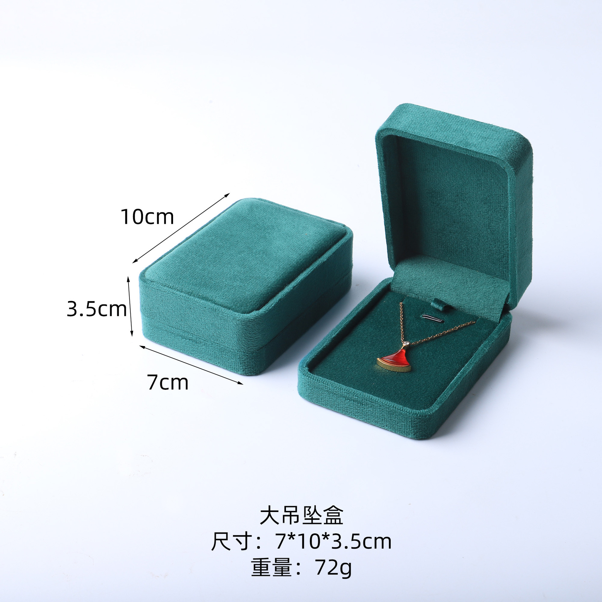 Caja de joyería de terciopelo de alta gama, caja de embalaje de terciopelo para anillos, pulseras, pendientes, cadenas largas, caja de regalo para joyería