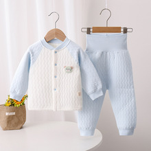 秋冬婴儿保暖内衣套装宝宝三层保暖高腰护肚两件套A类无骨保暖衣