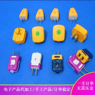 线端子手电支架手工加工活 免费提供散件加工 订单充足包邮