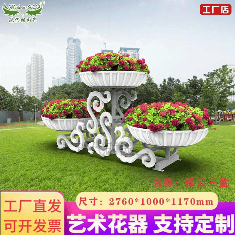 Большой трехмерный пейзаж цветок дорожная комбинация белый простой цветочный сад инженерное озеленение Завод прямых продаж