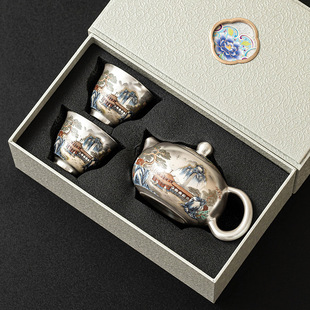 999 Gilt Silver Wanli Shanhe Tea Set High-End Accessible Luxury Teapot Teacup One Pot Two Cups Companion Gift