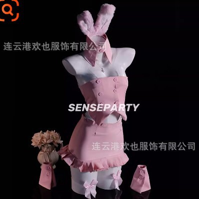 Sexy Tube Top Bunny Girl Uniform Small Breasts Pure Desire Cosplay Royal Sister Nightclub Queen Suit Cute Rabbit Outfit