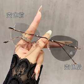 光学近视眼镜感光变色时尚无框近视镜纯欲金丝高级感女超轻眼睛架