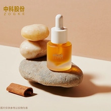 现货创意款20ml30ml50ml圆柱厚底滴管分装瓶香水精油玻璃瓶批发