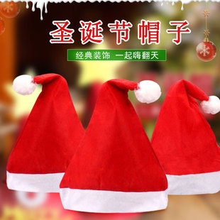 Christmas hat ordinary non-woven Christmas decorations hat children adult Christmas hat holiday manufacturers wholesale