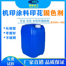 ӡ���̝{�z�{��ɫ���Cӡ�LЧ��ɫ���A�Wƽ�W�Cӡ��ɫ��ɫ���ζȏ�