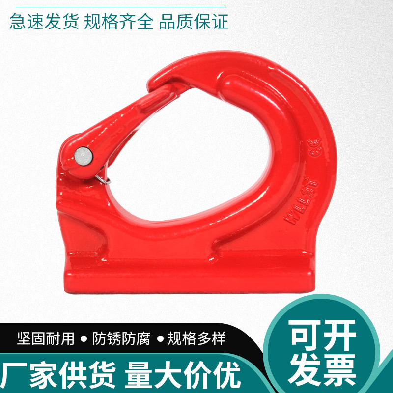 焊接钩挖掘机挖斗挂钩铲斗钩拖钩挖机挖斗子钩