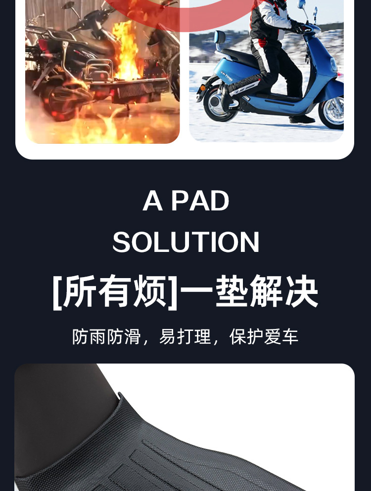 Suitable for Xiaodao/Xingchi/Puff/Koni/Badao/Mao Yan/Xdao All N Series Electric Vehicles Tpe Foot Mats