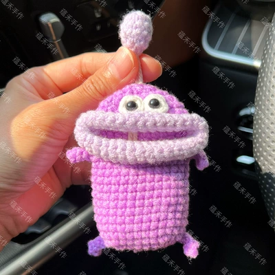 Cute Cartoon Key Case, Car key bag - 14cmx22cm-purple-bald-head