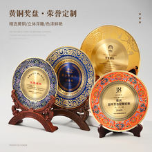 ���P���ƹ�s�u���ݼo��Ʒ����T������A�μ��~����