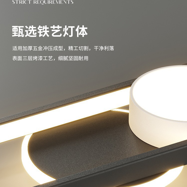 Iluminación de pared larga moderna minimalista y creativa nueva lámpara de pasillo de pasillo atmosférica doméstica lámpara de entrada