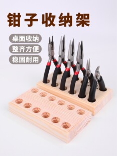 �Q���ռ{��ľ�Ƶ����ֹ�DIY�����@���Q����չʾ������Q��������