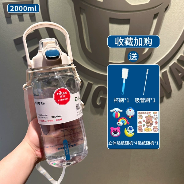 White decorations, 2000 ml