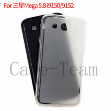 適用於Samsun Mega 5.8 I9150手機殼 i9152保護套布丁素材