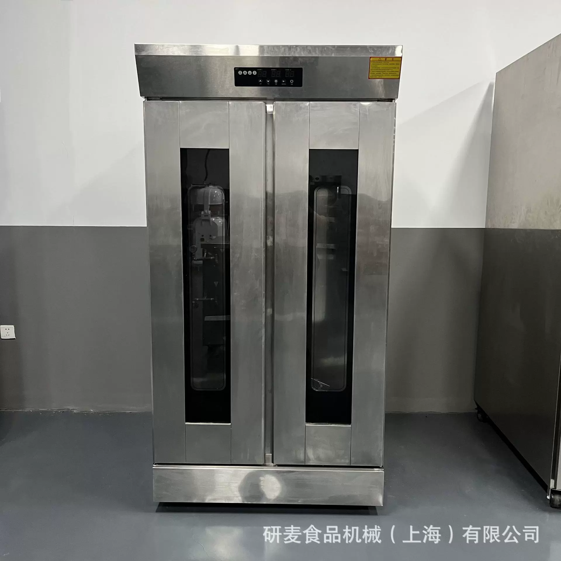 商用面团醒发箱 32盘插盘式发酵箱 自动进水热风循环定时发酵机