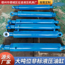 分体式大吨位液压千斤顶单作用双作用液压千斤顶薄型同步顶升千斤