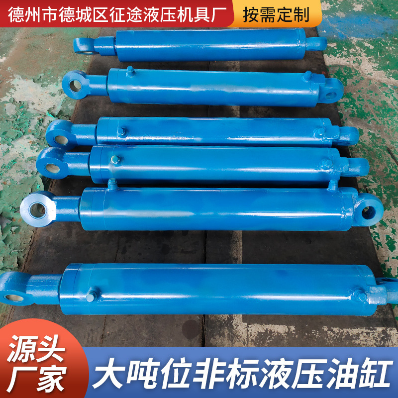 分体式大吨位液压千斤顶单作用双作用液压千斤顶薄型同步顶升千斤