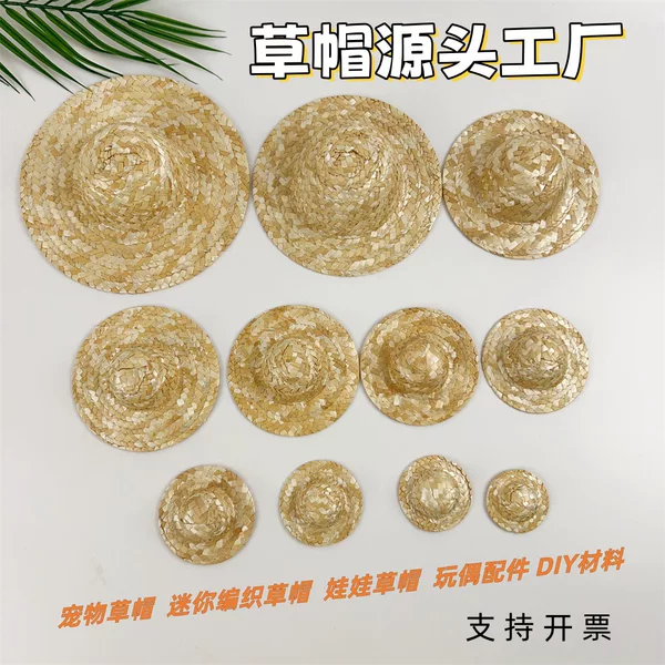 Mini straw hat made of wheat stalks, DIY accessory for dolls, handmade decorative straw hat, little yellow duck hat