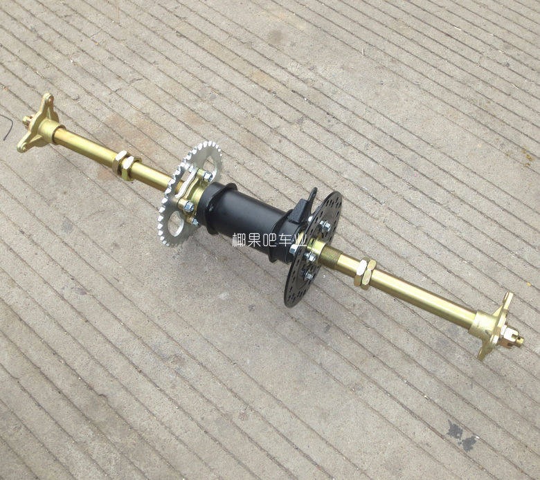 ATV, beach bike, go-kart accessories: Small Bull reinforced rear axle assembly, rear fork, rear axle with flange and disc