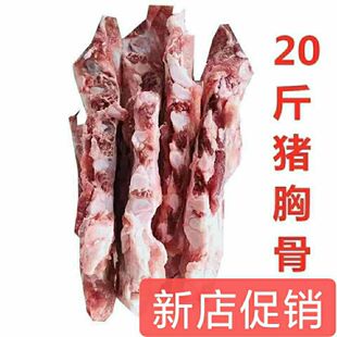 ������r�i�ع��ك��i����iܛ���i�Ź�20��һ����ͥ�m��ʳ��