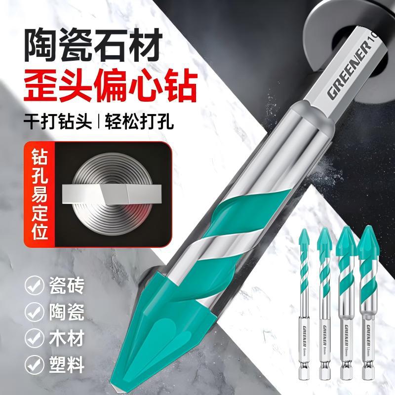 BETOL excéntrico taladro de acero de tungsteno ultra duro alargado perforación de azulejos de hormigón cerámico triangular aleación multifuncional deformación