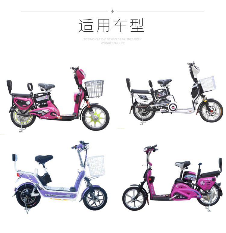 Electric Vehicle Rear Backrest Chair Simple Rear Cushion Battery Vehicle Modification Universal Backrest Kidsren's Chair Cushion Accessories
