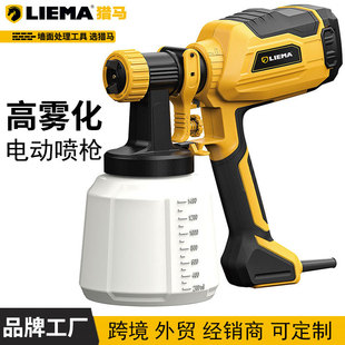 �C�R늄Ӈ��ᘌ�����z�����ᇊ�T��APRAY�羳GUN�๦��늄Ӈ���