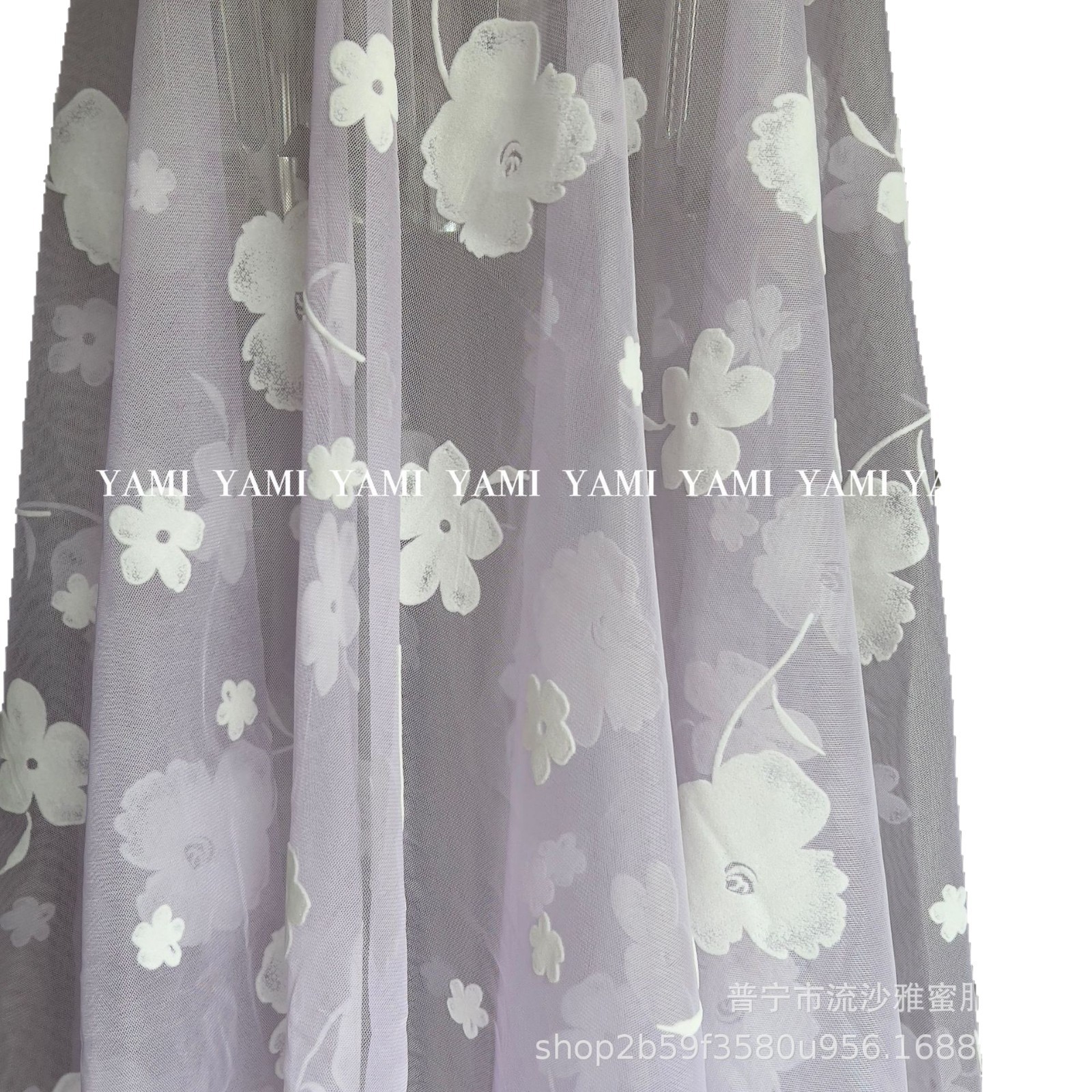 Tejido de malla flocado de flores poliéster ultra suave tela de malla multifillamento flocado de flores tela de falda de princesa Hanbok