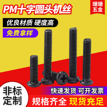 �C�z�ݽzpmʮ�֙C�ݽzʮ�ֈA�^�ݽz�C����ĸ��ñ�Cе�O���ݽz�