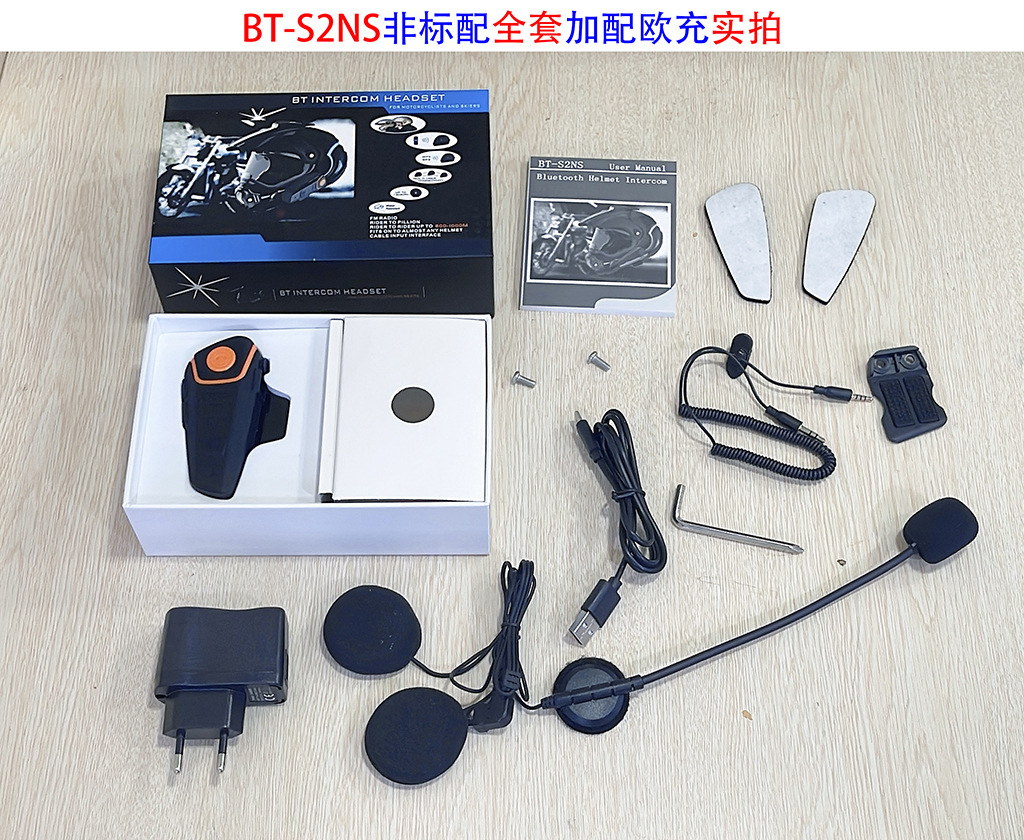 [Europa y América BT-S2NS casco de la motocicleta auricular Bluetooth soporta FUNCIÓN DE RADIO de intercomunicación en tiempo real