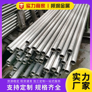 ���ܟo�p䓹�20#/45̖��܈�����ܴ�С�ڏ�Q345����䓹��и�ӹ�