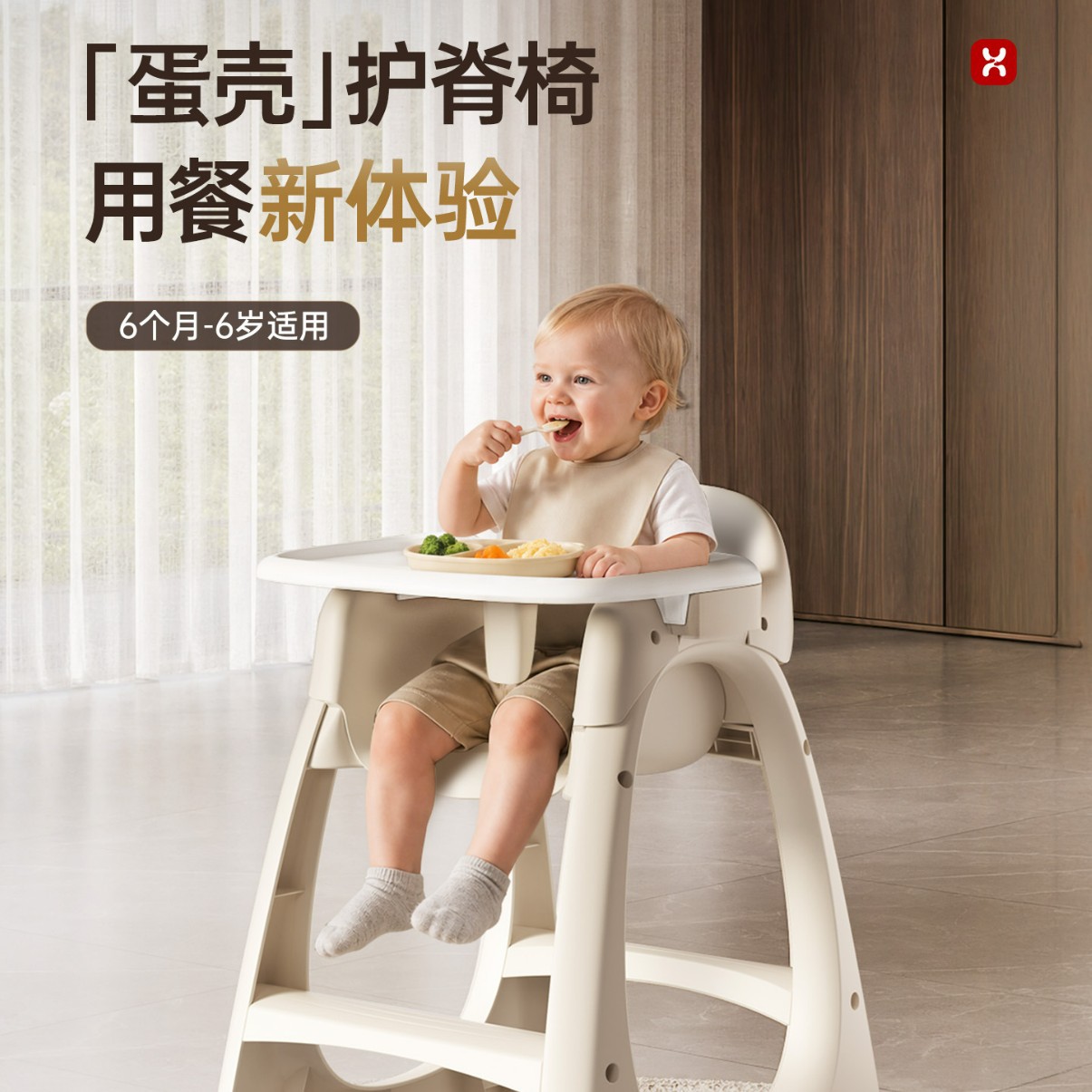 [Hagaday128 Elevated Dining Chair] Hagaday Hagaday Portable Baby Dining and Bathing Chair